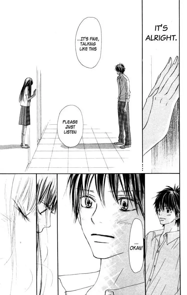 Kimi Ni Todoke Chapter 39 21